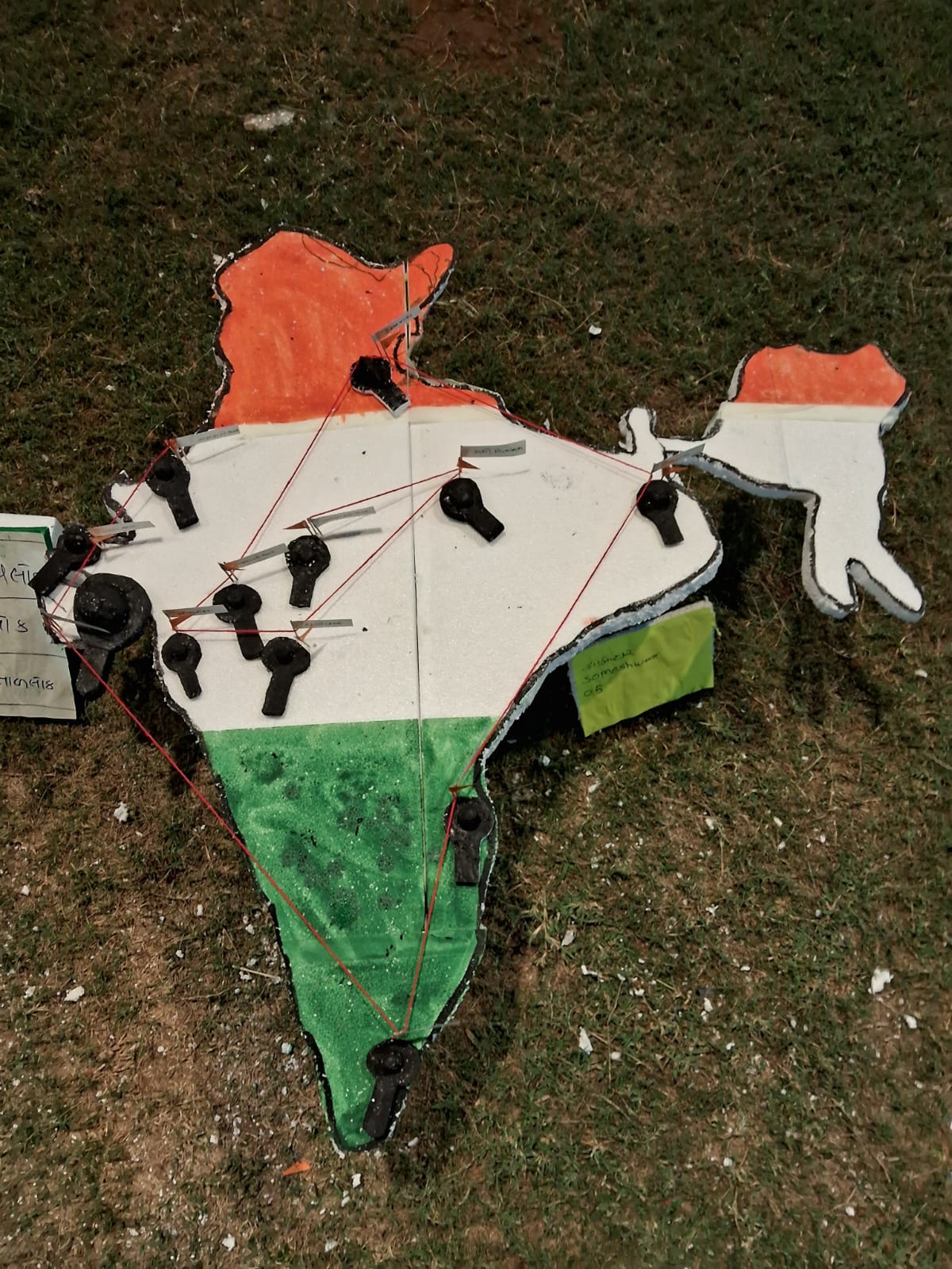 image1